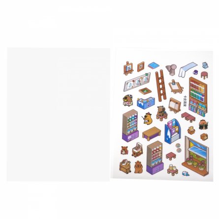 Наклейки для творчества - антистресс набор, 135*195 мм, "MIX CAPYBARA", MINI, 5D стикеры, 4 комнаты, 4 листа с наклейками, 24 шт/уп, шоу-бокс фото 18