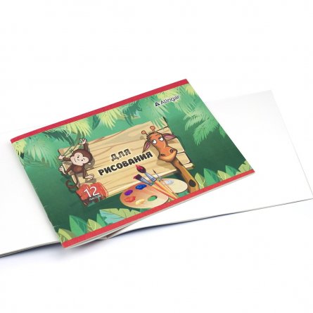 Тетрадь для рисования 19,5*27,5 см., 12л., Alingar, на скрепке, мелованный картон, "Детская" фото 2