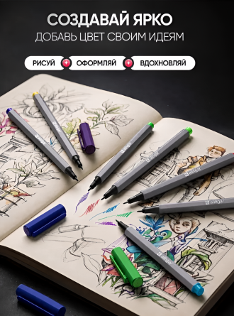 Набор капиллярных ручек Alingar, 12 цветов, 0,4 мм, шестигранный пластиковый серый корпус, ПВХ чехол, европодвес фото 5