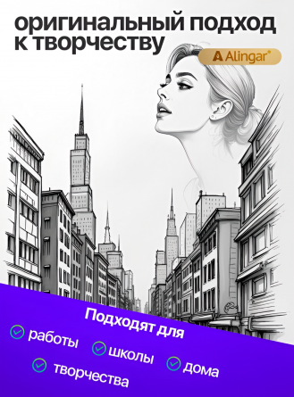 Набор линеров Alingar, черные 9 шт., 0,05-2.0 мм, черный пластиковый корпус, ПВХ упаковка, европодвес фото 5