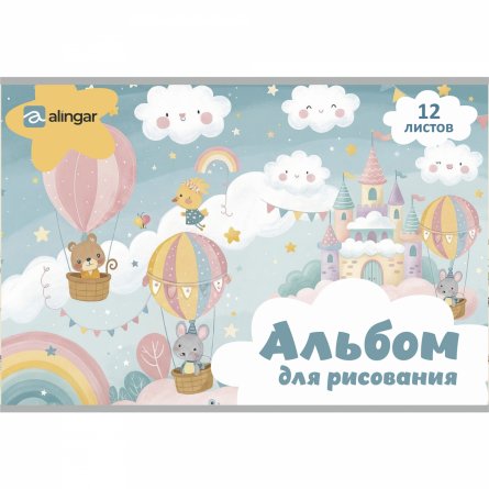 Альбом для рисования А4 12л., Alingar, на скрепке, мелованный картон (стандарт), 100 г/м2, "Милашки", 4 дизайна в пленке т/у фото 4