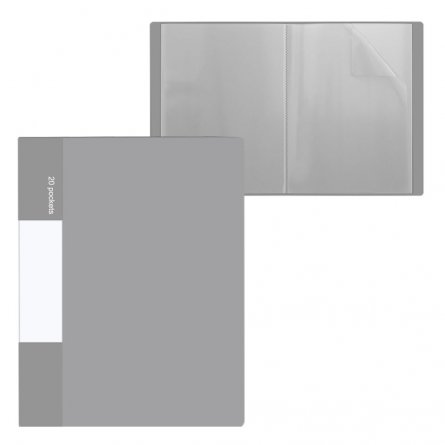 Папка с 20 вкладышами, А4, 15мм, 400 мкм, Alingar, пластик,серый матовый цвет фото 1