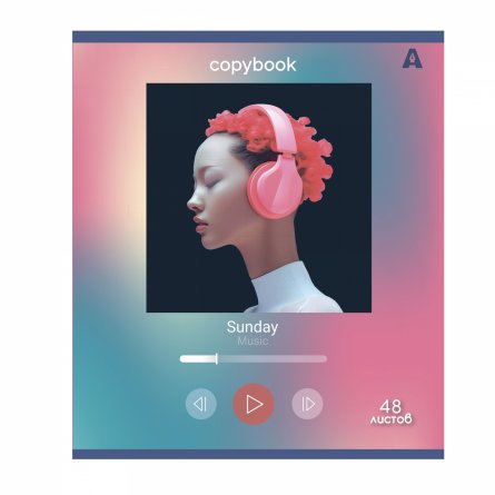 Тетрадь 48л, А5, клетка, Alingar, "Listen to music ", скрепка,мелованный картон (стандарт), выб УФ лак,  блок офсет, 5 дизайнов в пленке т/у фото 3