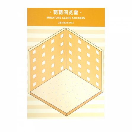 Наклейки для творчества - антистресс блокнот, 140*195 мм, "Медвежата", розовый, MINI, 3D стикеры, 20 комнат, в комплекте пинцет, пакет с европодвесом фото 39