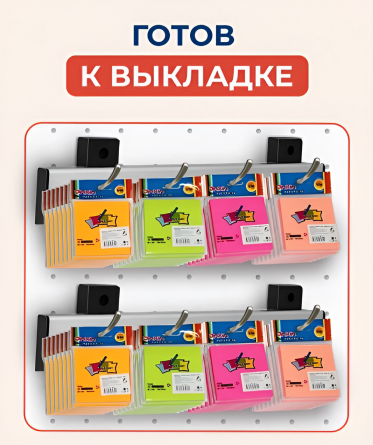 Блок для записей с клеевым краем, Alingar, 76 мм * 76 мм, 5 цветов, 100 л., "Неоновое ассорти", европодвес фото 10