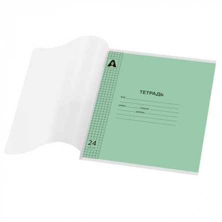 Тетрадь 24л., клетка, обложка пластик, Alingar, скрепка, блок офсет, 100% белизна,  "Микс пастель", 5 дизайнов в пленке т/у фото 4