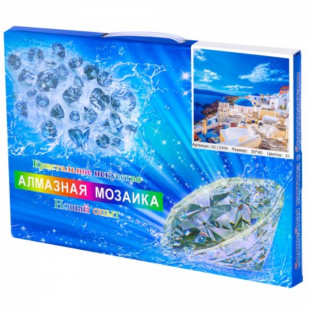 Алмазная мозаика Alingar, на подрамнике,  дизайн рамка, 30х40 см, "Белые домики Санторини" фото 2
