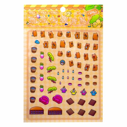 Наклейки для творчества - антистресс, 135*195 мм, "Summer games", MINI, 3D стикеры, 4 локации, 8 листов с наклейками, 10 шт/уп, пакет с европодвесом фото 14