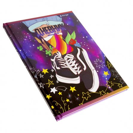 Дневник школьный Alingar 1-11 кл. 48л. 7БЦ , ламинированный картон, поролон,  выб лак,"Teenager"s style.Sneakers " фото 2