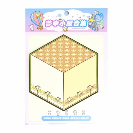 Наклейки для творчества - антистресс, 135*195 мм, "Парк развлечений", MINI, 3D стикеры, 4 локации, 8 листов с наклейками, 10 шт/уп, пакет с европод фото 13