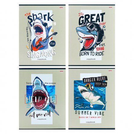 Тетрадь 96л., А5, клетка, Проф-Пресс, "Крутые акулы" скрепка, мелованный картон, лён, 4 дизайна фото 1