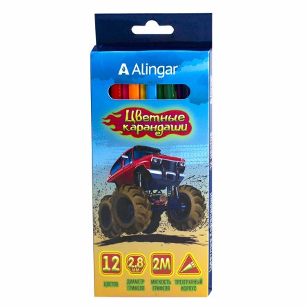 Набор школьный Alingar "Космонавт" 65 предметов, упаковка гофрокороб фото 9