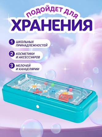 Пенал 1 отделение Alingar, 75х200 мм, "Цветочки", бирюзовый, пластик, игра на передней панели, органайзер фото 6