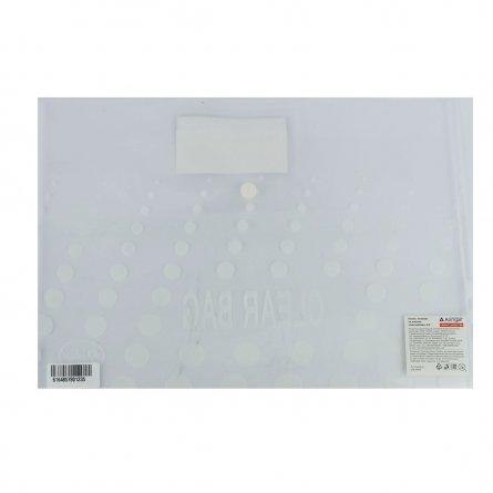 Папка-конверт на кнопке Sahand, A4, 250х360 мм, 150 мкм, карман для визитки, ассорти, прозрачная с рисунком, "Clear Bag" фото 3
