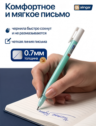 Набор шариковых ручек на масляной основе Alingar, 8 шт, "NELI-P", 0,7 мм, синяя, игольчатый наконечник, трехгран. цветной пластик. корпус, пакет фото 2