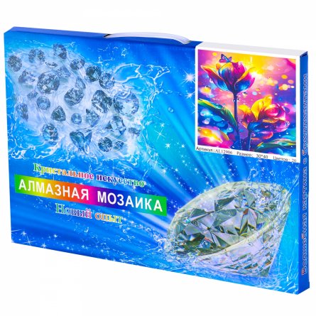 Алмазная мозаика Alingar, на подрамнике,  дизайн рамка, 30х40 см, "Неоновые цветы с бабочкой" фото 2