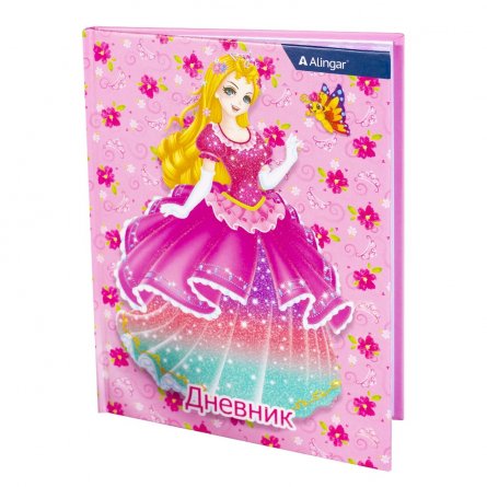 Дневник школьный Alingar 1-11 кл. 48л., 7БЦ, ламинированный картон, поролон,  глиттер,  "Beautiful Princess" фото 1