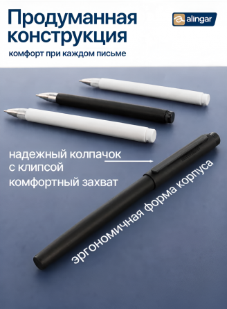 Ручка шариковая Alingar, "Day and Night", 0,7 мм, синяя, игольчатый наконечник, трехгранный цветной пластик. корпус, (12 шт/уп), картон. упак. фото 4