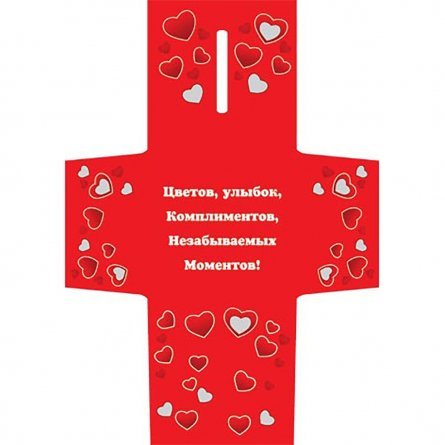 Конверт-сюрприз Мир открыток "Love"  298*210 мм, тиснение фольгой красный фото 2