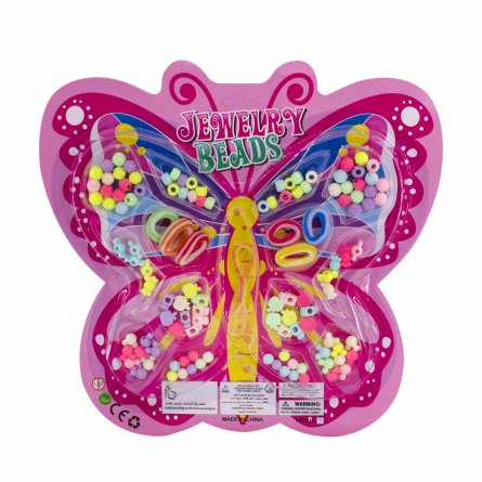 Набор для создания украшений-бусины Alingar, 280х295х15мм, "Бабочка 3", 6 вид. бус., резинки для волос, 2х0,5 м леска, блистер с европод. фото 1
