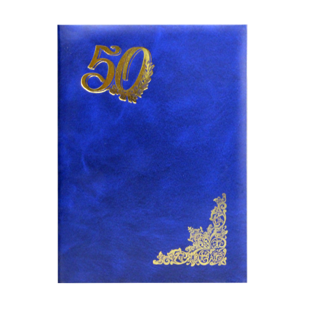 Папка адресная "50 лет", А4, бумвинил, поролон, тисненный уголок, синяя, разводы фото 1