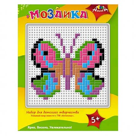 Мозаика пластиковая Апплика, А5, картонная упаковка, "Бабочка" фото 1