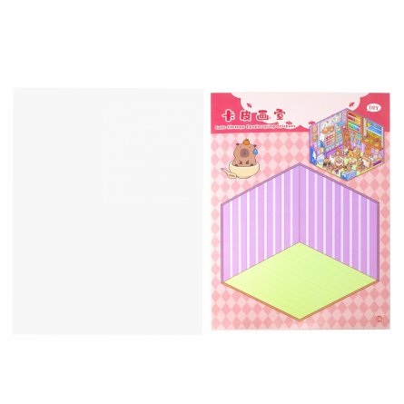 Наклейки для творчества - антистресс набор, 135*195 мм, "MIX CAPYBARA", MINI, 5D стикеры, 4 комнаты, 4 листа с наклейками, 24 шт/уп, шоу-бокс фото 13