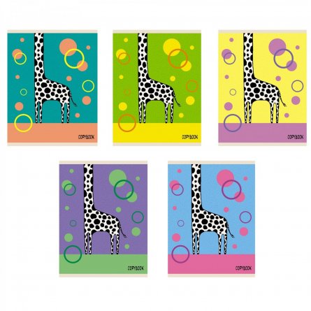 Тетрадь 48л., А5, клетка, Канц-Эксмо "Найди жирафа", скрепка, мелованный картон, блестки фото 1