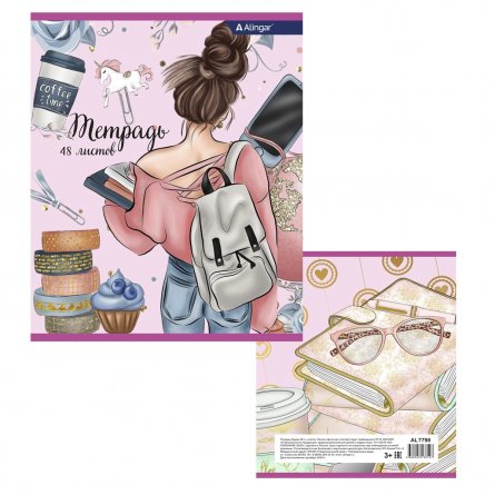 Тетрадь 48л., А5, клетка, Alingar "For girls", скрепка, мелованный картон, 4 дизайна в пленке т/у фото 5