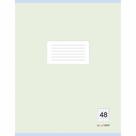Тетрадь 48л., А4, клетка, Канц-Эксмо "Классическая зелёная", скрепка, мелованный картон фото 1