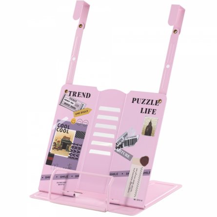 Подставка для книг Alingar, 210х185 мм, "Puzzle life" путешествие, розовый, регулируемый угол наклона, фиксатор, металл, картонная коробка фото 2
