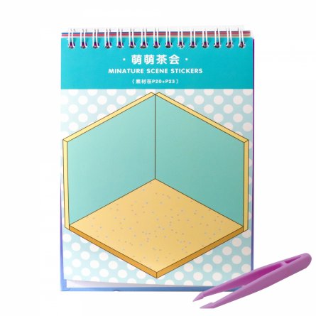 Наклейки для творчества - антистресс блокнот, 140*195 мм, "Медвежата", фиолет., MINI, 3D стикеры, 20 комнат, в комплекте пинцет, пакет с европодвесом фото 14