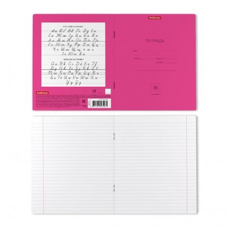 Тетрадь 18л., линия, Erich Krause, скрепка, блок офсет, мелованный картон "Классика Neon", розовая фото 2