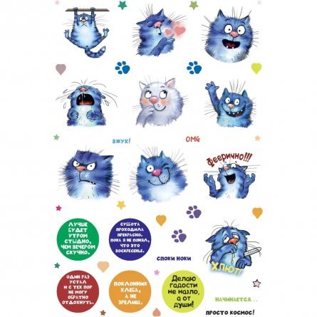 Наклейки-стикеры с синими котами, Контэнт-Канц, мелов. бумага, черные, 10 л. фото 2