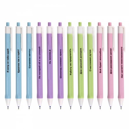 Ручка подарочная шариковая, автомат, Alingar, "С пожеланиями-1", 0,7мм, синяя, игольч. наконечник, треуг. цвет. пластик. корпус, 12 шт/уп, пласт. уп фото 2