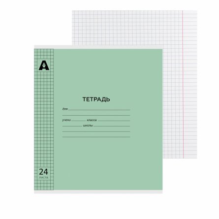 Тетрадь 24л., клетка, обложка пластик, Alingar, скрепка, блок офсет, 100% белизна,  "Зелёный" фото 1