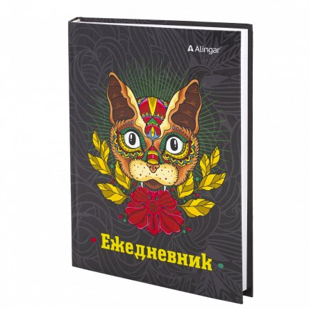 Ежедневник недатированный, А5, Alingar, 7БЦ, глянцевая ламинация, линия, 136 л, "Кот-мандала" фото 2