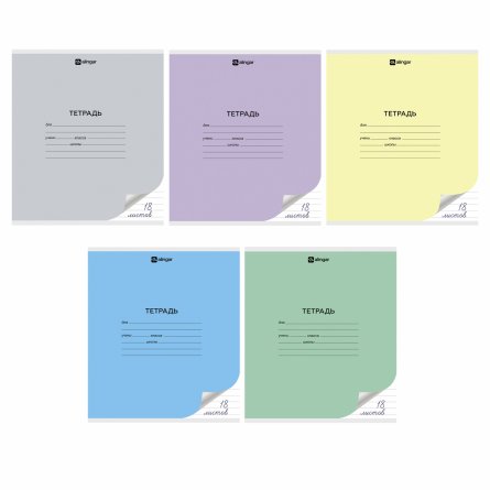 Тетрадь 18л., линия, Alingar, скрепка, блок офсет, 100% белизна, мелованный картон (стандарт), "Микс пастель", 5 дизайнов в пленке т/у фото 1
