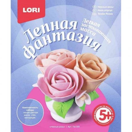 Масса для лепки Лепная фантазия Lori, 3 цвета, 73 гр., картонная упаковка, "Нежные розы" фото 1