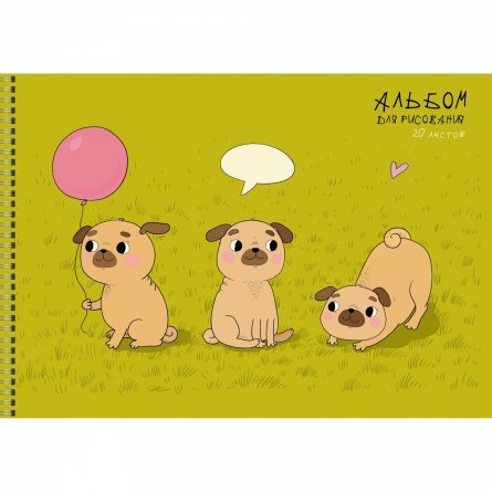 Альбом для рисования А4 20л., Канц-Эксмо, на гребне, мелованный картон, "Милые собачки" фото 1