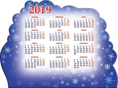 Открытка-календарь "Год Свиньи" 2019, фольга золото, 208*176 мм фото 2