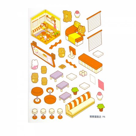 Наклейки для творчества - антистресс блокнот, 140*195 мм, "Медвежата", розовый, MINI, 3D стикеры, 20 комнат, в комплекте пинцет, пакет с европодвесом фото 6