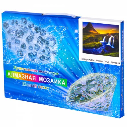 Алмазная мозаика Alingar, на подрамнике, ) 20х30 см, , " Водопад" фото 2