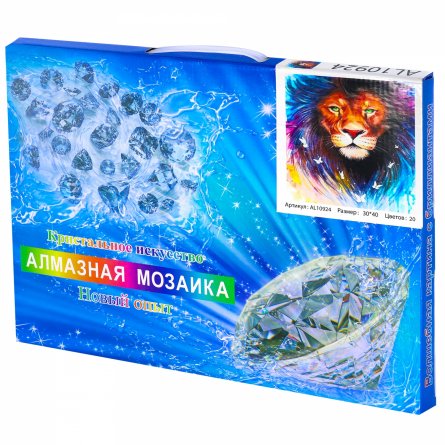 Алмазная мозаика Alingar, на подрамнике, с полным заполнением, (матов.) дизайн рамка, 30х40 см, 20 цветов, "Лев" фото 2