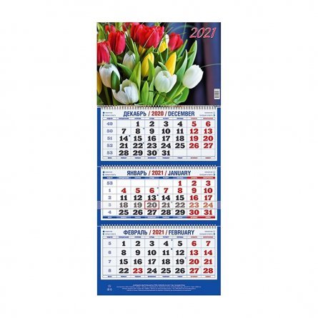 Календарь настенный квартальный трехблочный, гребень, ригель, 310 мм * 685 мм, Атберг 98 "Тюльпаны" 2021 г. фото 2