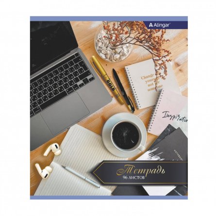 Тетрадь 96л., А5, клетка, Alingar "Office", скрепка, мелованный картон (стандарт), блок офсет, 4 дизайна в пленке т/у фото 2