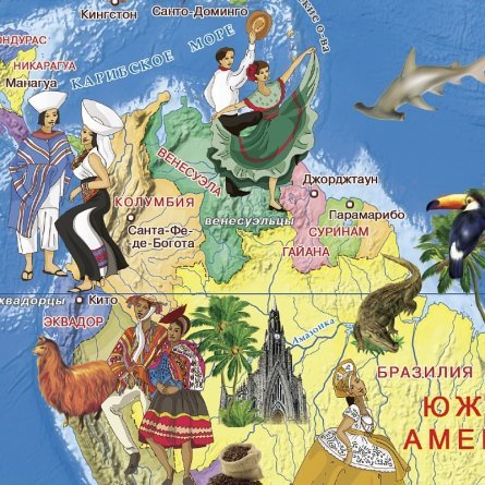 Карта Мира настенная Геодом, "Страны и народы мира", 101 * 69 cм, лам фото 2