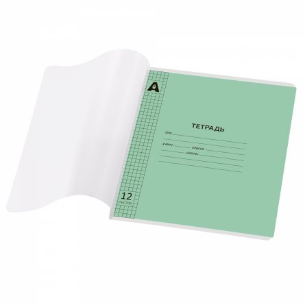 Тетрадь 12л., клетка, обложка пластик, Alingar, скрепка, блок офсет, 100% белизна, скругленные углы,"Микс пастель", 5 дизайнов в пленке т/у фото 3