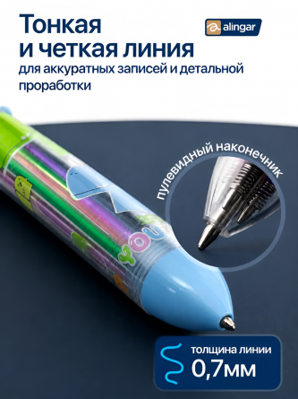 Ручка шариковая автоматическая Alingar, "Динозавры", 0,7 мм, 6 цветов, штамп, круглый, цветной, пластик. корпус, 36 шт/уп, картон. стенд фото 2