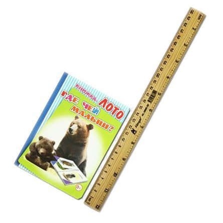 Книга - лото 10 см * 14 см, "Где чей малыш?", Радуга, 8 стр., картон, УФ - лак фото 2